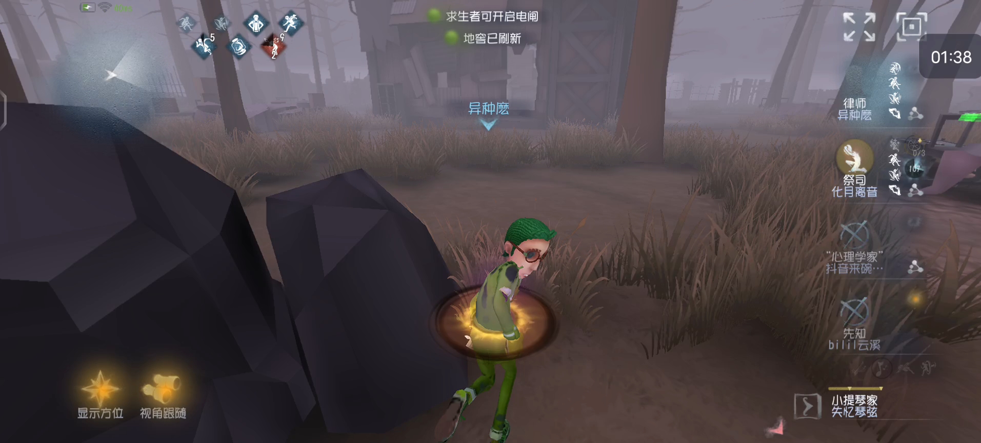 第五人格克制邦邦求生者的技巧有哪些