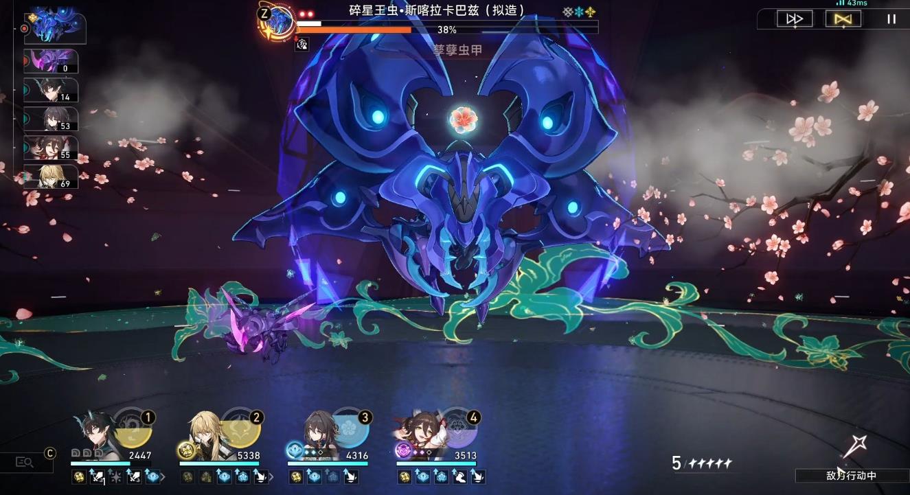 到达崩坏星穹铁道新世界的大门需要什么 到达崩坏星穹铁道新世界的大门需要什么