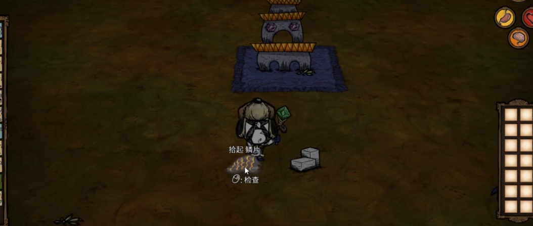 饥荒猪王如何通过食物获得金子