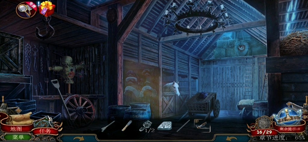 有没有人能分享密室逃脱16战纪传说的攻略