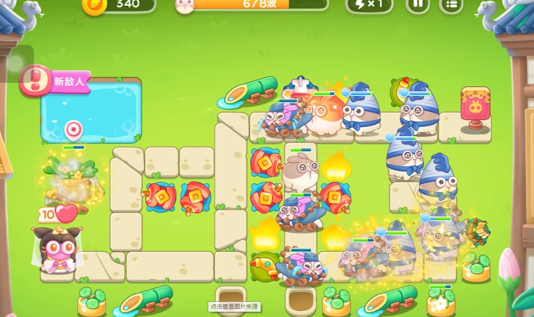 有没有经过验证的保卫萝卜410过关方法