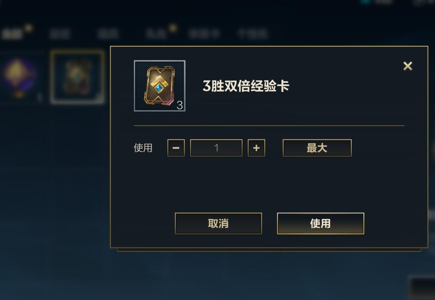 怎样的英雄在英雄联盟手游中能够克制皎月呢