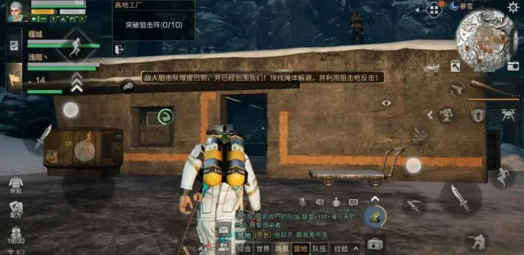 明日之后充值优惠券如何才能领取