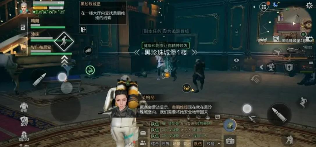 明日之后大神认为哪些职业值得推荐