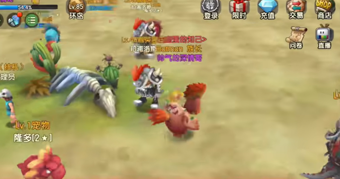 新石器时代手游角色加点攻略有哪些要点