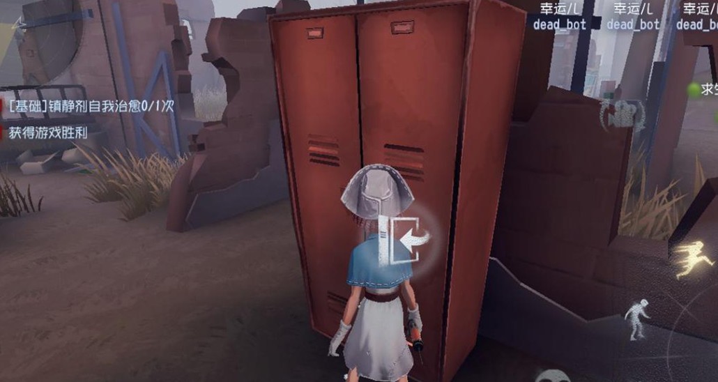 第五人格调香师如何更好地配合队友