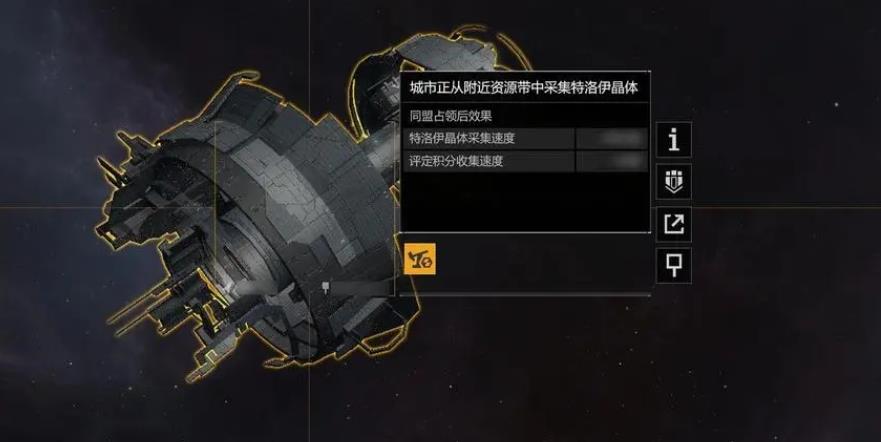 无尽的拉格朗日如何在拉格朗日星系改造舰船