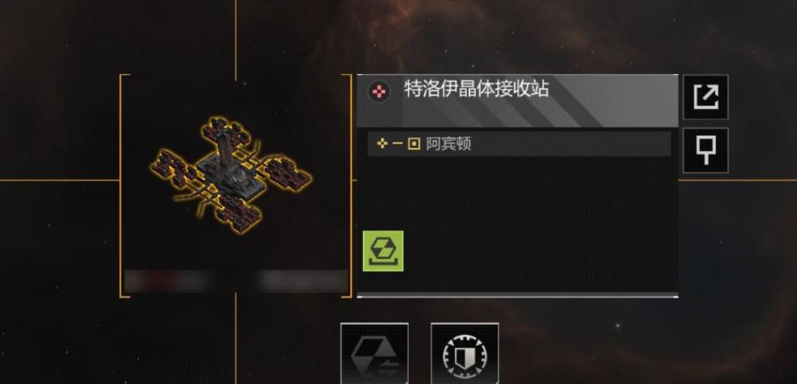 无尽的拉格朗日如何在拉格朗日星系改造舰船