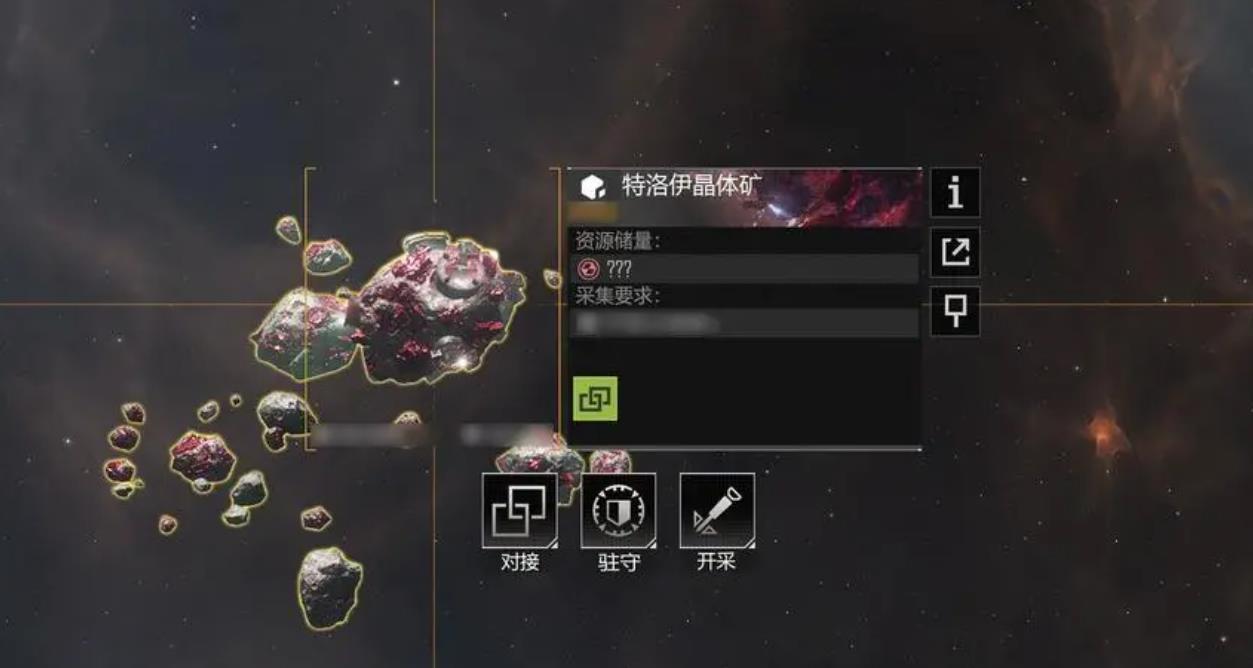 无尽的拉格朗日如何在拉格朗日星系改造舰船