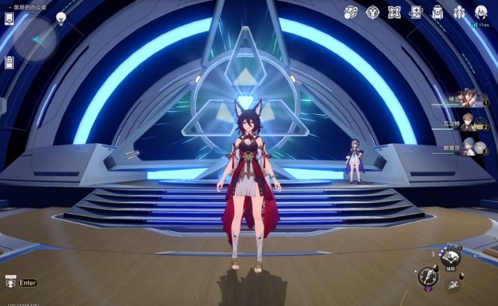 如何操作崩坏星穹铁道中的布洛妮娅