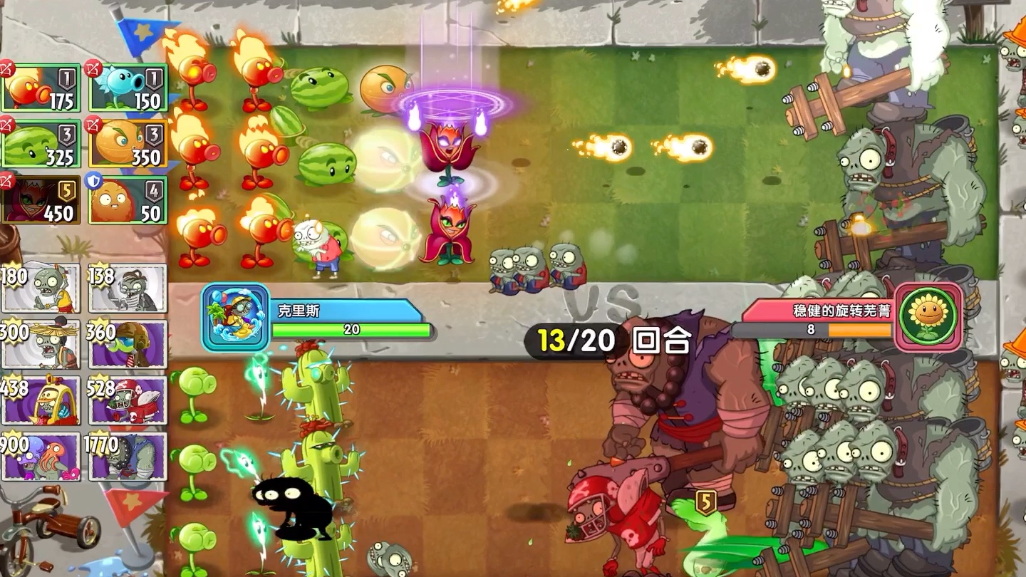 有什么方法能够打开植物大战僵尸2创意庭院