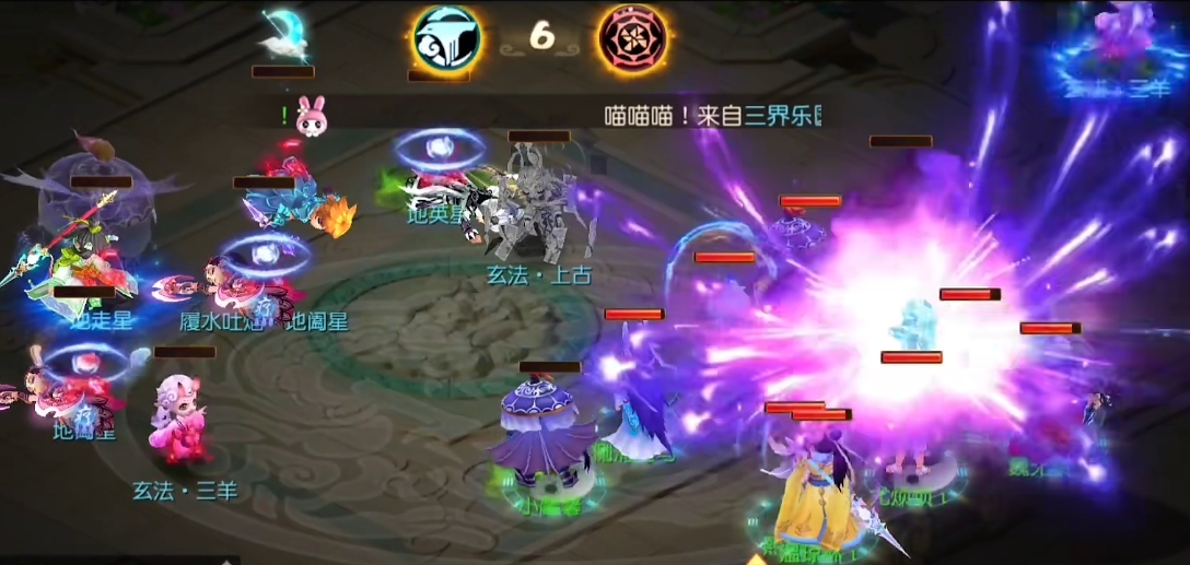 梦幻西游手游副业选哪个比较划算