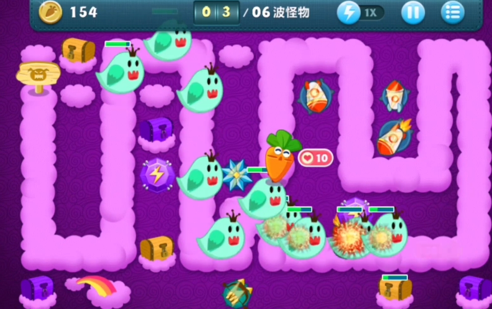深海模式12保卫萝卜有没有什么技巧