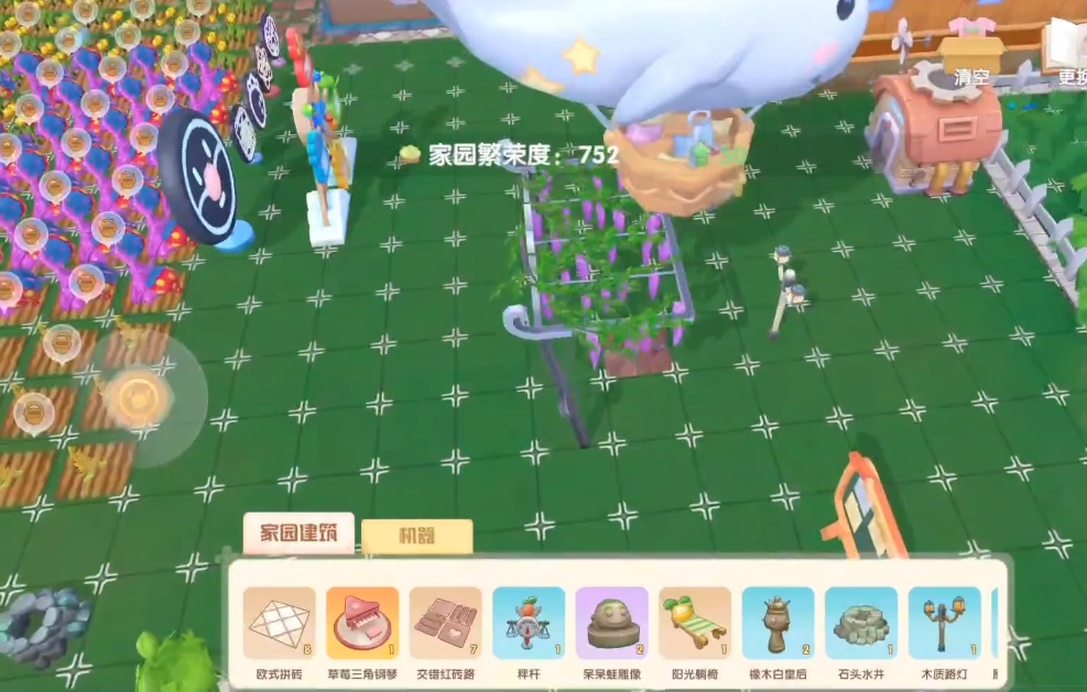 如何在摩尔庄园战斗时带宠物
