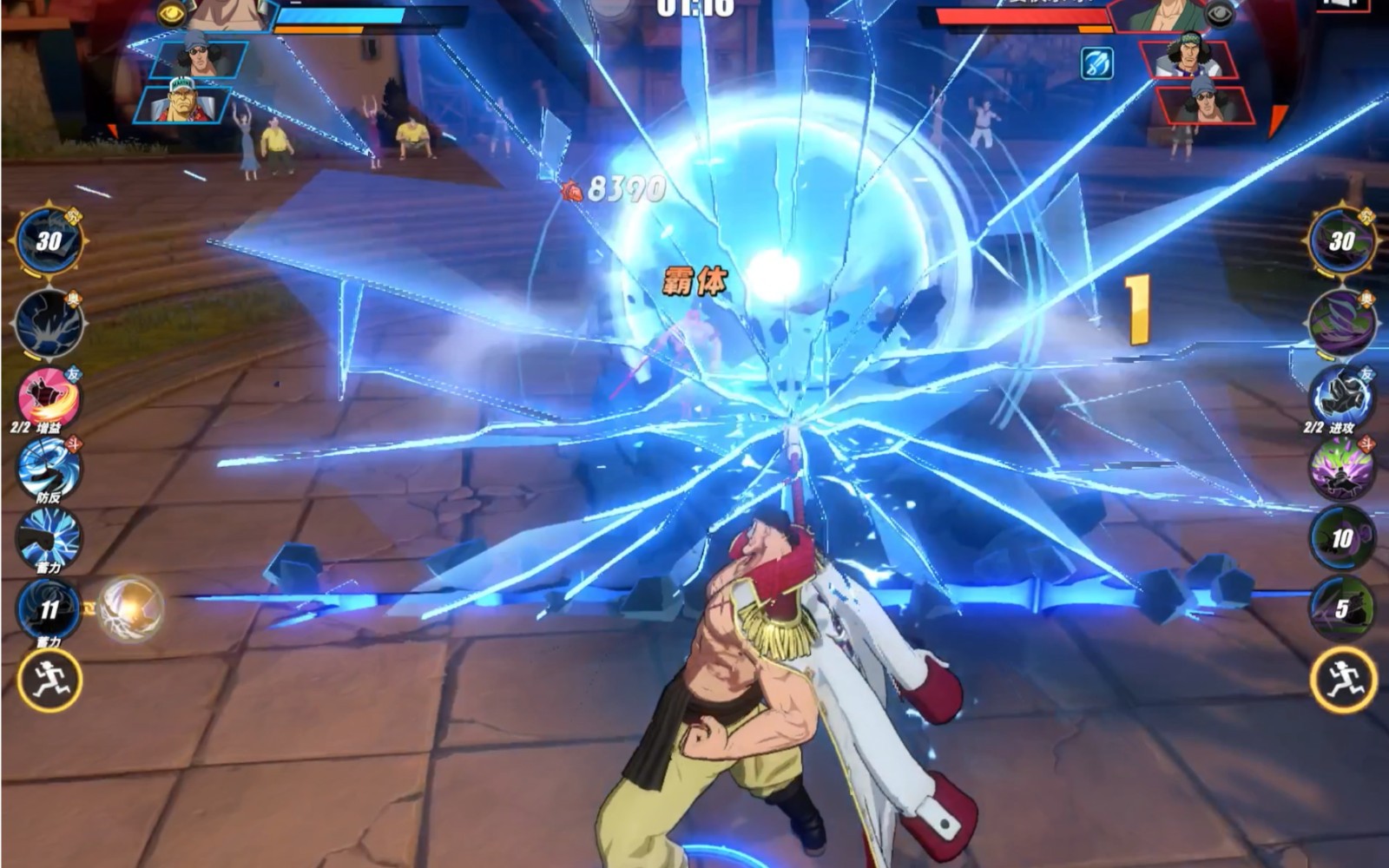 如何高效地获取海贼王热血航线的大量金币 如何高效地获取海贼王热血航线的大量金币