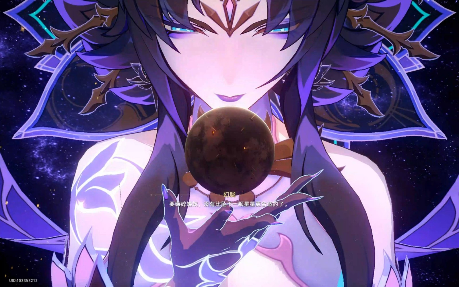 抽崩坏星穹铁道佩拉星魂有何意义