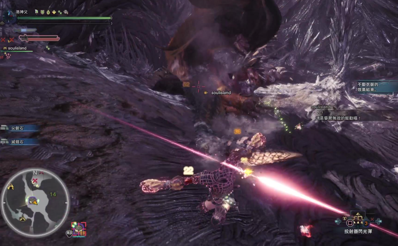 怪物猎人在聚魔之地中如何与其他玩家合作