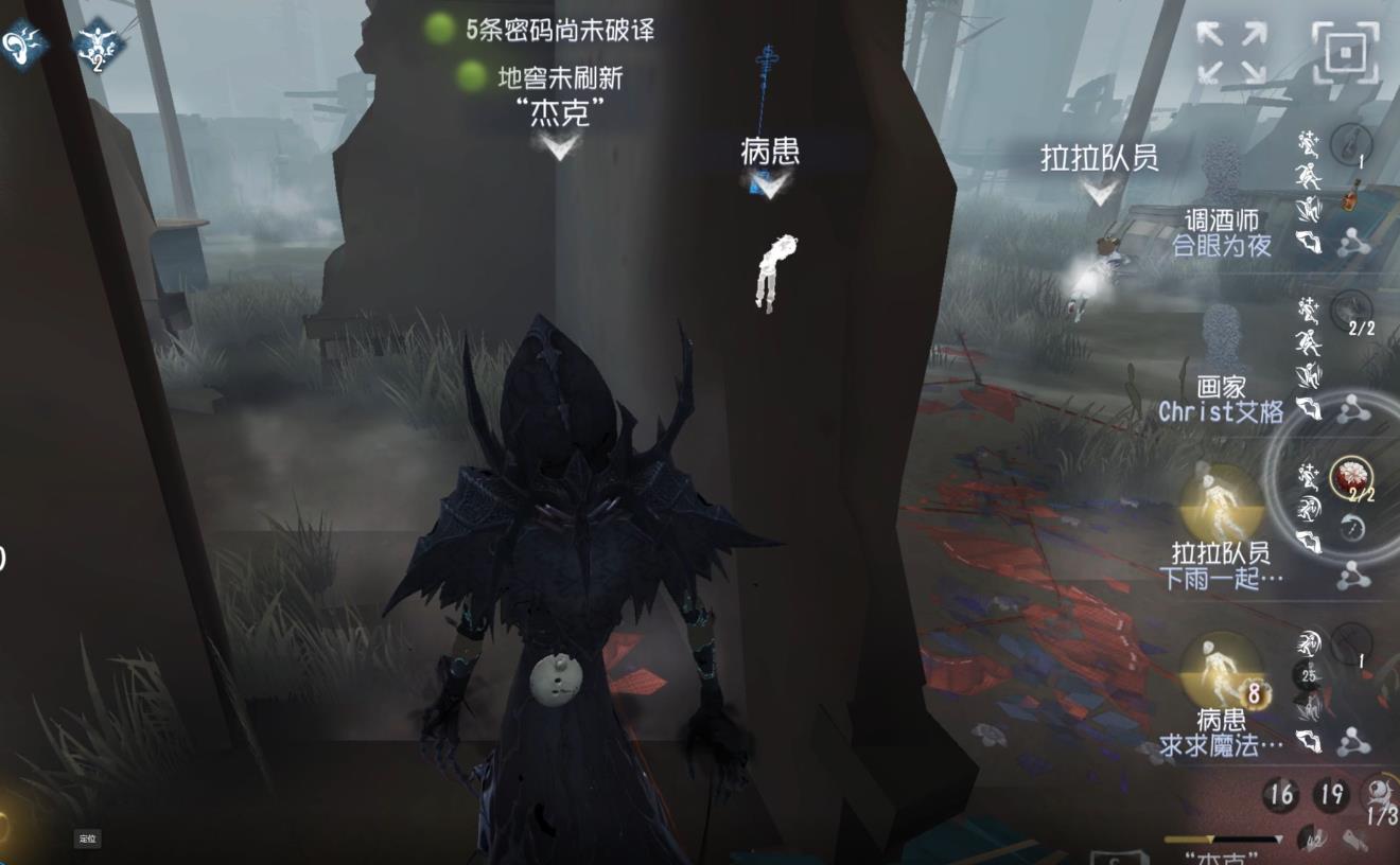 如何利用第五人格追捕者技能优势 如何利用第五人格追捕者技能优势