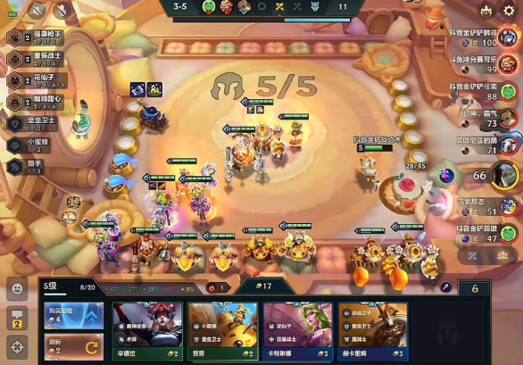 金铲铲之战如何才能战胜强敌 金铲铲之战如何才能战胜强敌