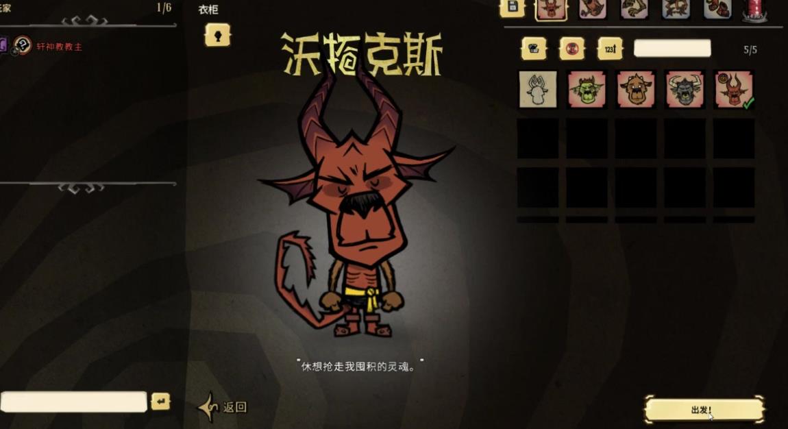 有什么简单易行的饥荒十大实用食谱