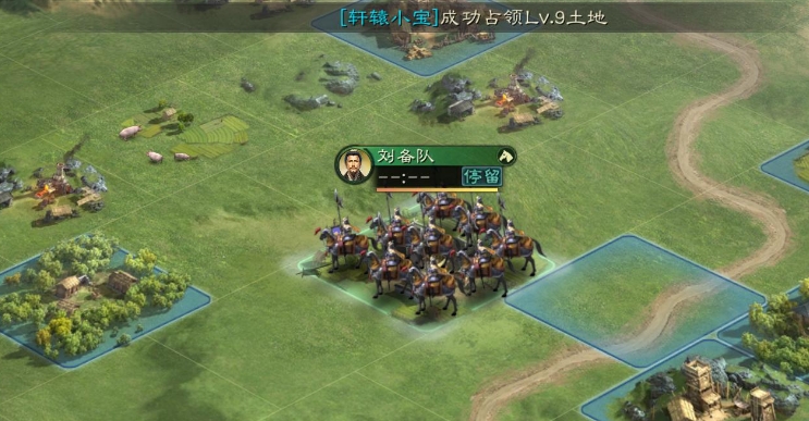 三国志战略版后期如何提升装备品质