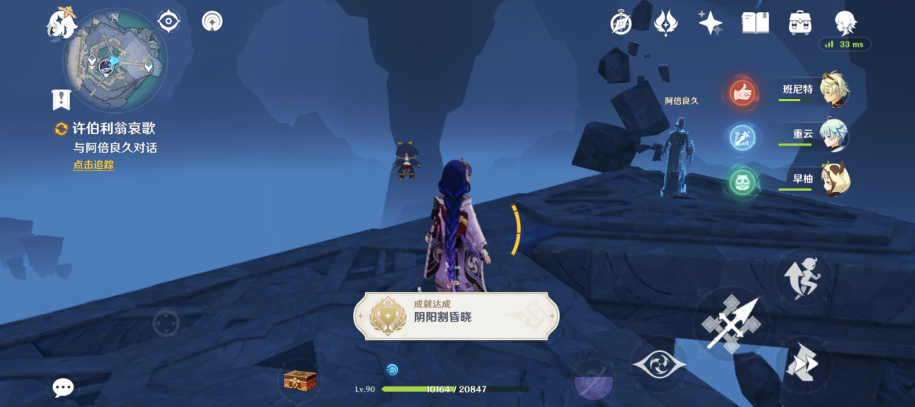 是否有方法可以打开原神尾处封印