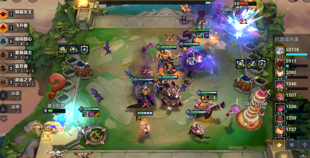 怎样获得金铲铲之战造物之主攻略的高分 怎样获得金铲铲之战造物之主攻略的高分