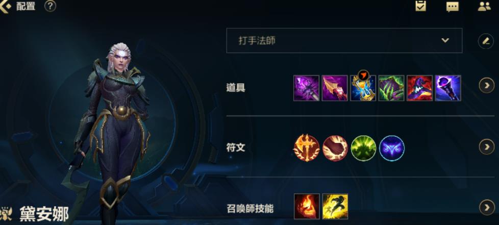 有哪些英雄可以在英雄联盟手游中快速上分