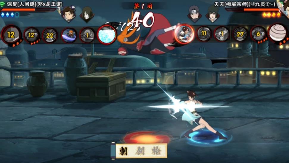 火影忍者雷主阵容中哪些忍者是必备的