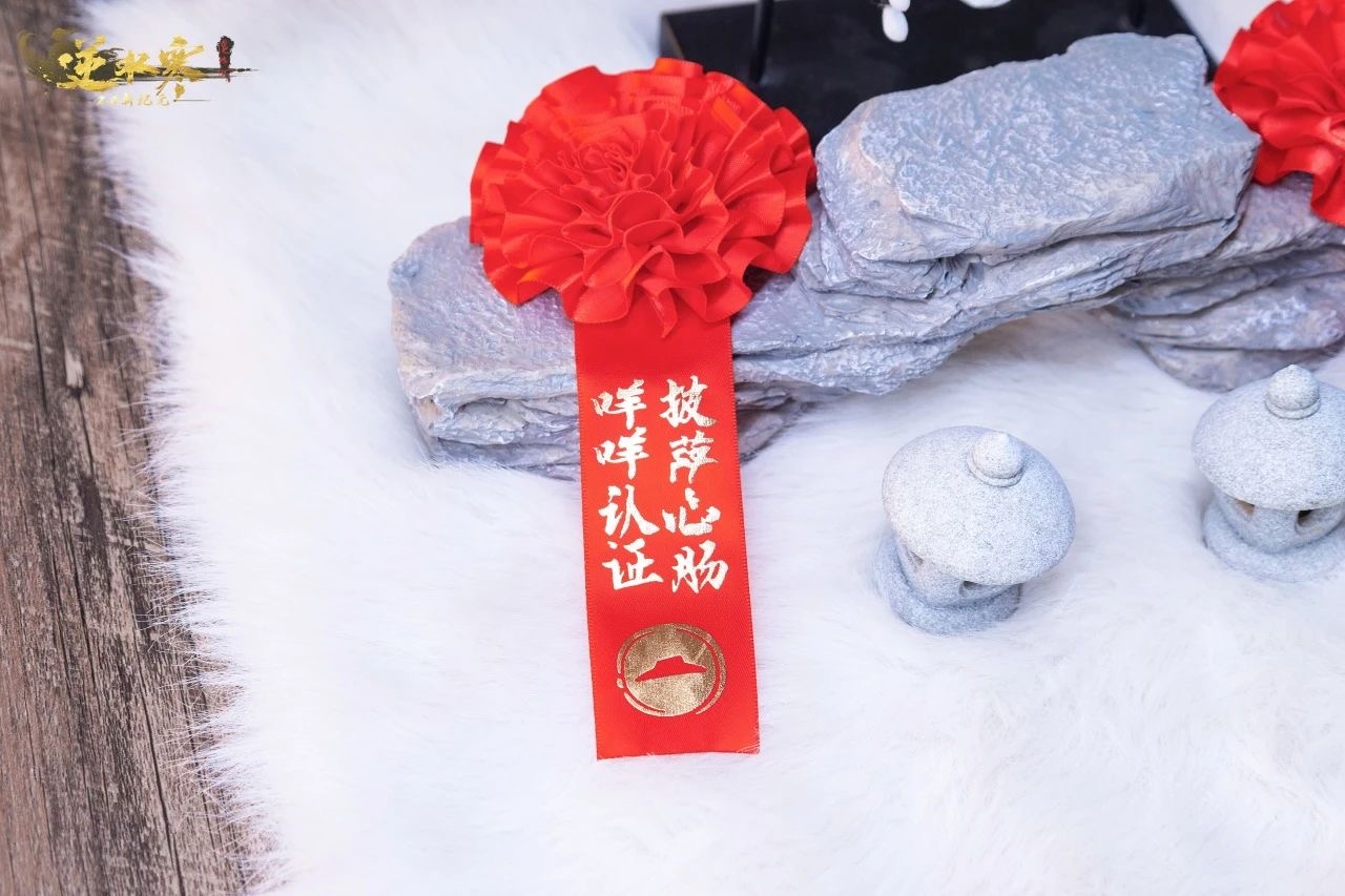 逆水寒手游如何获取暗哨引凶攻略