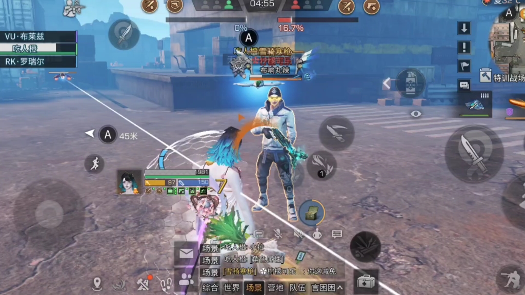 明日之后基因转化任务的目标是什么