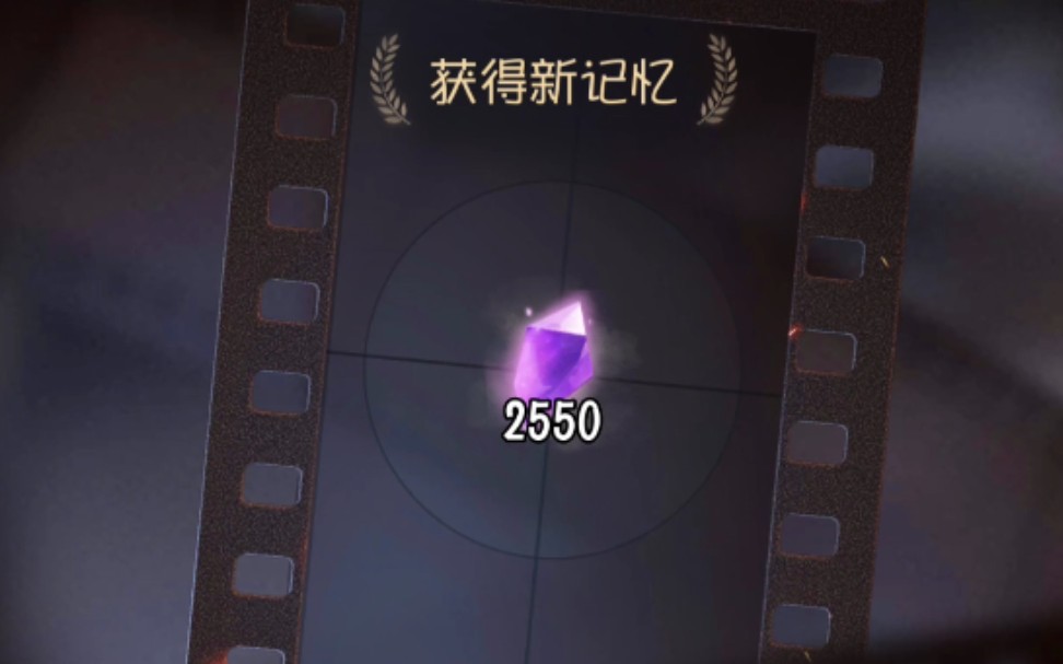 第五人格新角色作曲家得到方法有哪些