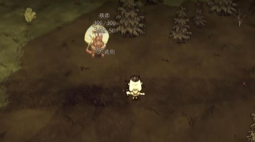 饥荒联机版中的地下结构是否有二层可供利用