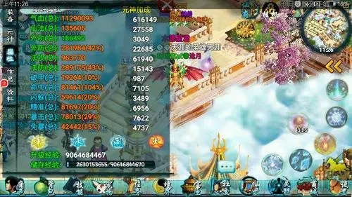 忘仙兽魁的技能点分配有什么技巧 忘仙兽魁的技能点分配有什么技巧