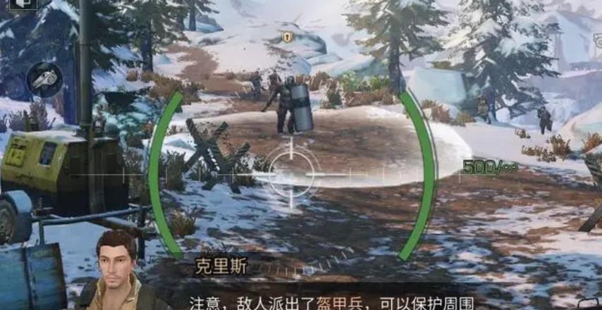 明日之后2022年打本职业如何提升战力 明日之后2022年打本职业如何提升战力
