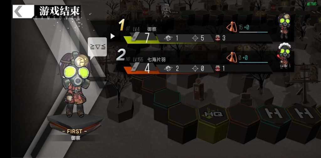 少女前线m4a1三改的性能是否更强