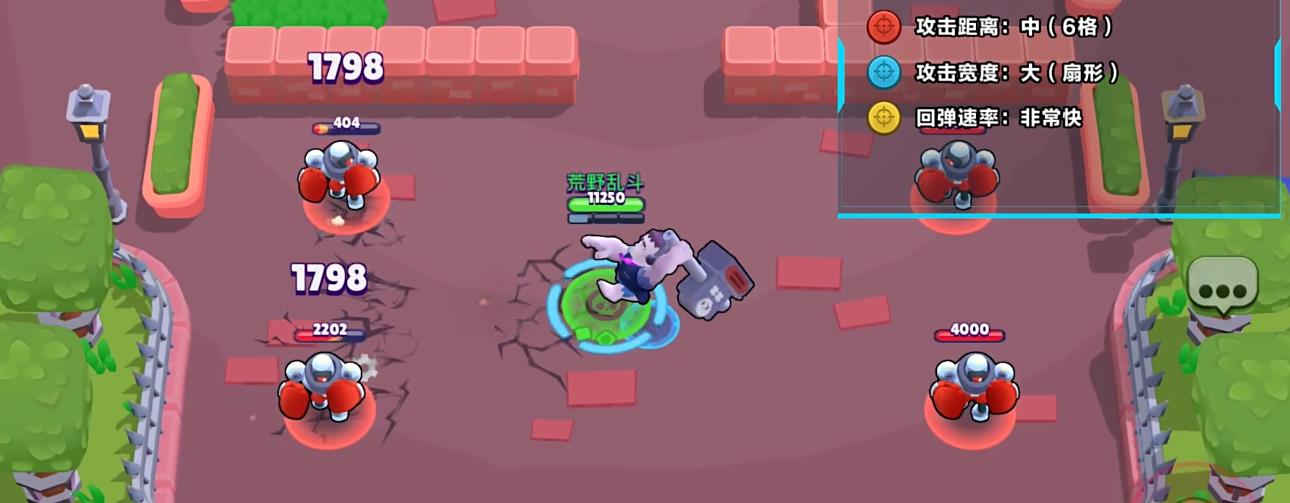 荒野乱斗后期能扭转战局的英雄都有谁