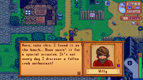 星露谷物语谢恩婚后生活中是否有新的梦想