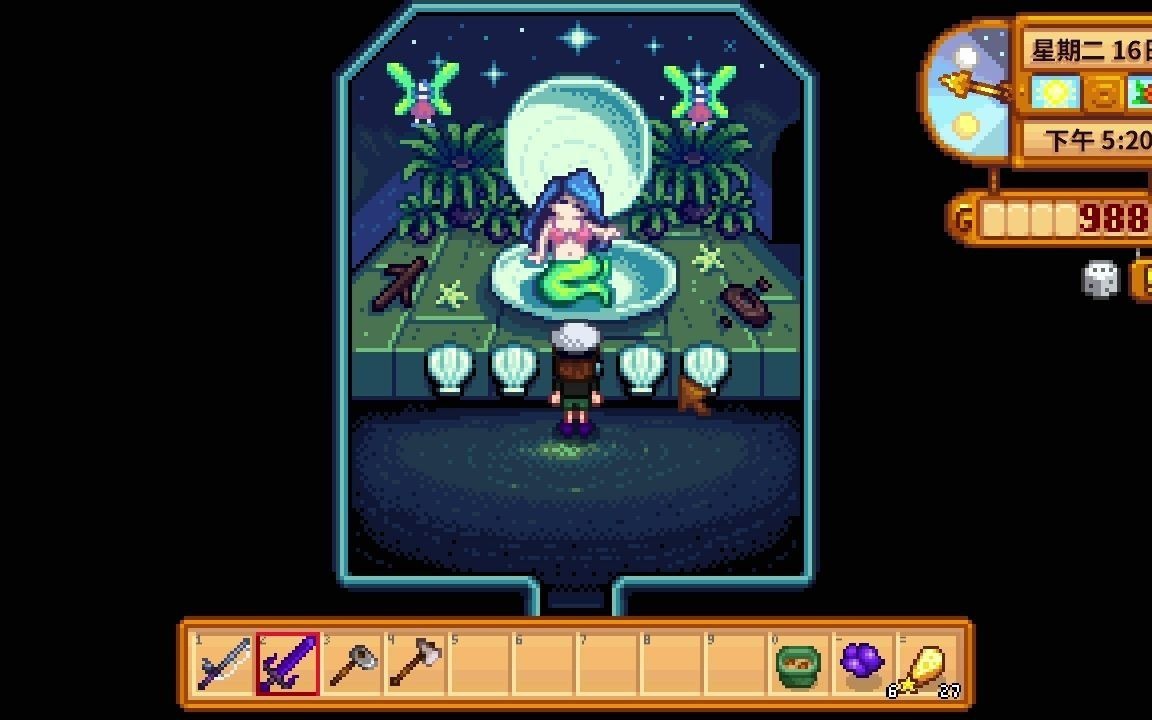 星露谷物语谢恩婚后生活中是否有新的梦想