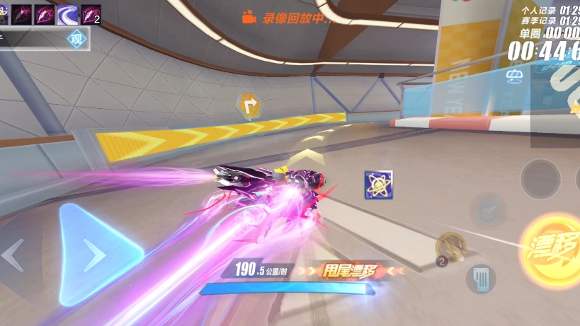 qq飞车手游情侣关系有什么特殊功能 qq飞车手游情侣关系有什么特殊功能