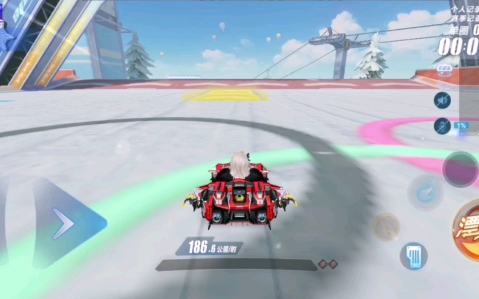 qq飞车手游情侣关系有什么特殊功能 qq飞车手游情侣关系有什么特殊功能