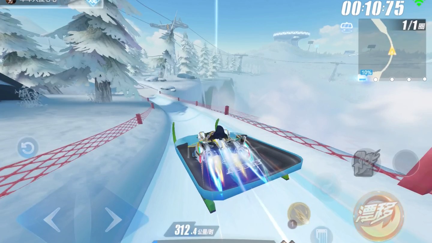 qq飞车手游情侣关系有什么特殊功能 qq飞车手游情侣关系有什么特殊功能