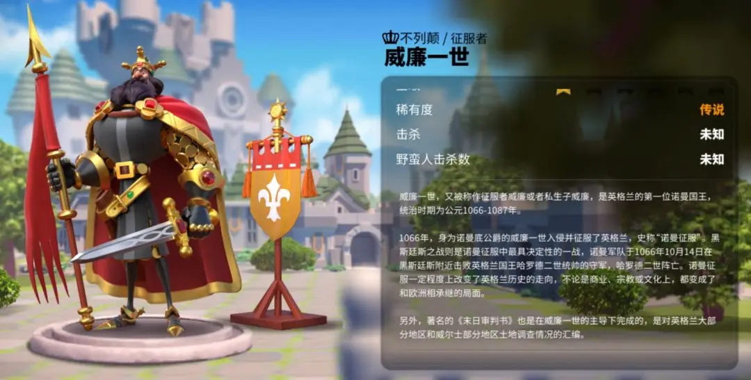 如何有效进行万国觉醒的联盟转换