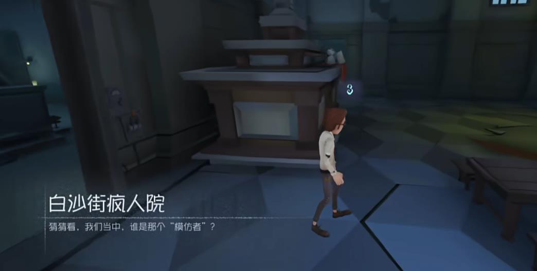 该如何提高第五人格抽奖抽到金皮的成功率 该如何提高第五人格抽奖抽到金皮的成功率