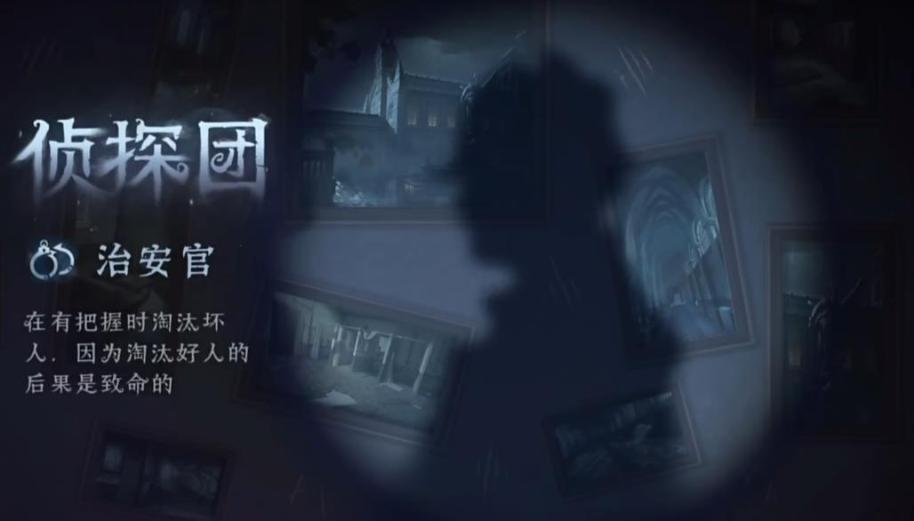 该如何提高第五人格抽奖抽到金皮的成功率