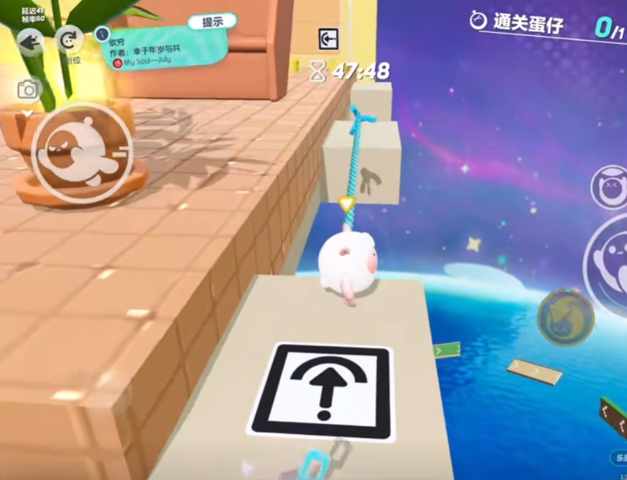 是否有公共交通工具可以到达蛋仔派对的主城 是否有公共交通工具可以到达蛋仔派对的主城