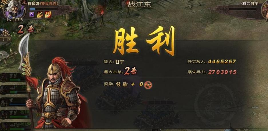 攻城掠地蛮族石料突袭战术应如何规划
