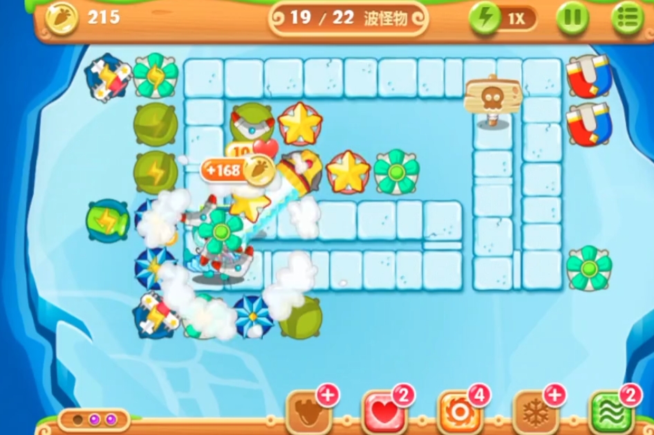 如何打败保卫萝卜2第四十八关的怪物