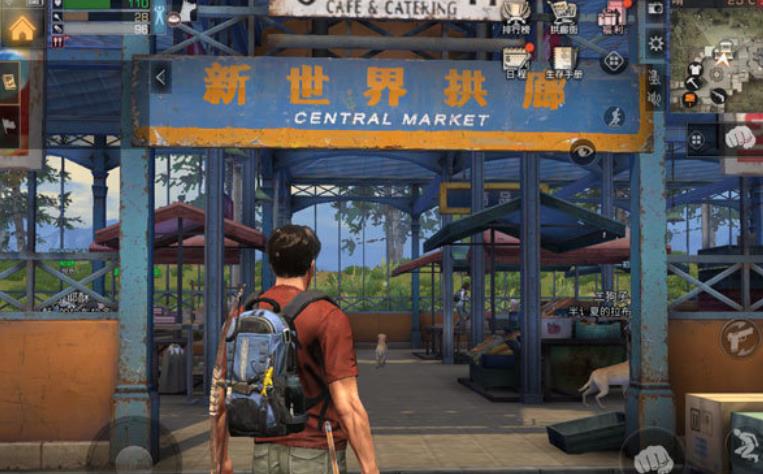 明日之后中什么职业更适合个人玩家 明日之后中什么职业更适合个人玩家