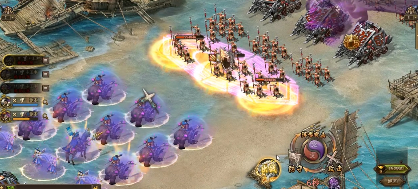 如何解锁于禁在攻城掠地手游中的隐藏技能 如何解锁于禁在攻城掠地手游中的隐藏技能